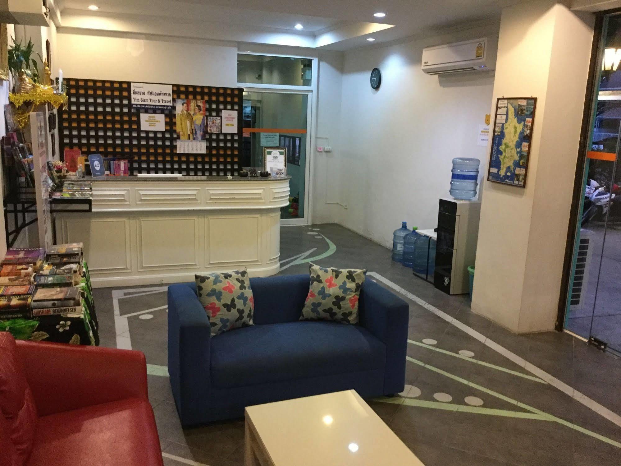 The Yim Siam Hotel Patong Экстерьер фото